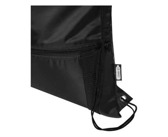 Изолированная сумка со шнурком Adventure из переработанных материалов, 12064790, Цвет: черный, изображение 5