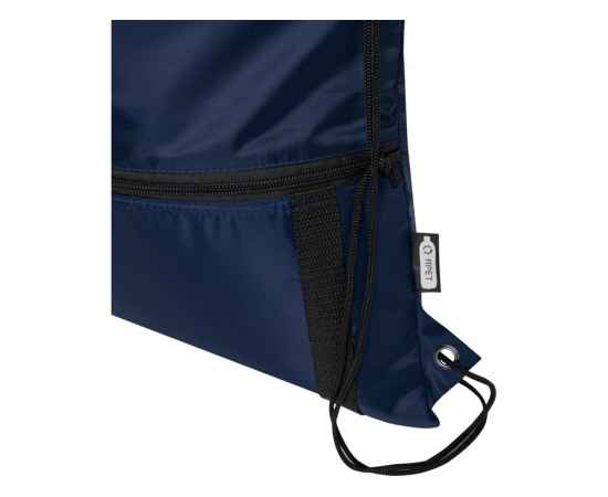 Изолированная сумка со шнурком Adventure из переработанных материалов, 12064755, Цвет: темно-синий, изображение 5
