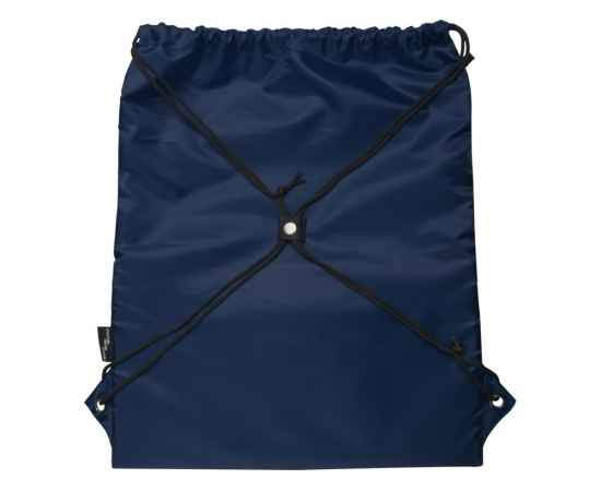 Изолированная сумка со шнурком Adventure из переработанных материалов, 12064755, Цвет: темно-синий, изображение 7