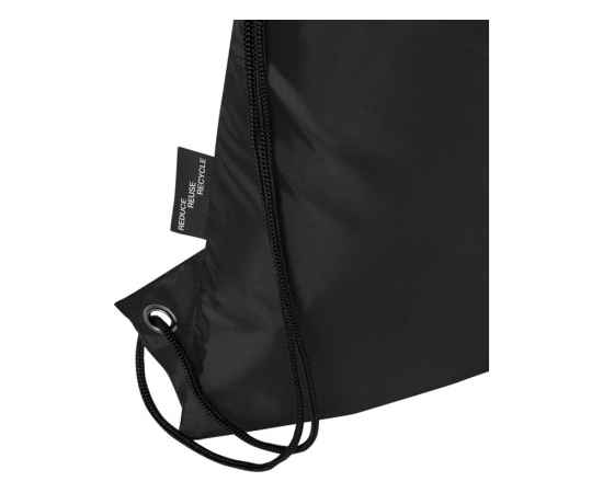 Изолированная сумка со шнурком Adventure из переработанных материалов, 12064790, Цвет: черный, изображение 6