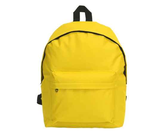 Рюкзак Спектр детский, 956004K, Цвет: желтый, изображение 6