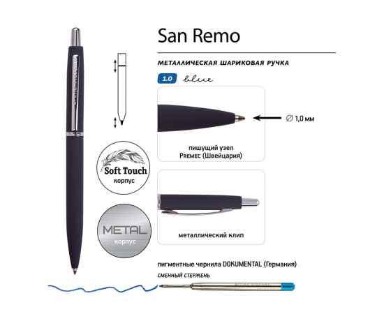 Ручка металлическая шариковая San Remo, софт тач, 20-0249.15, Цвет: графит, изображение 3