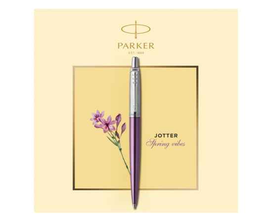 Ручка шариковая Parker Jotter Victoria, 1953244, изображение 4