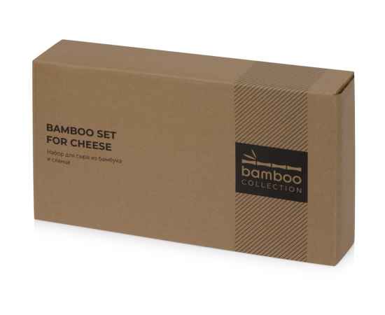 Набор для сыра из бамбука и сланца Taleggio, 822108p, изображение 8
