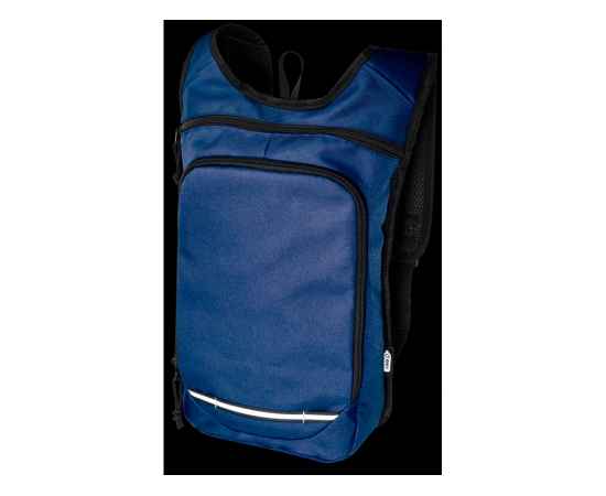 Рюкзак для прогулок Trails, 12065855, Цвет: темно-синий, изображение 5