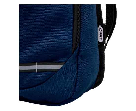 Рюкзак для прогулок Trails, 12065855, Цвет: темно-синий, изображение 7