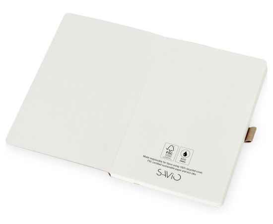 Блокнот А5 в гибкой обложке Sevilia Soft, 783316, Цвет: коричневый,бежевый,бежевый, изображение 2