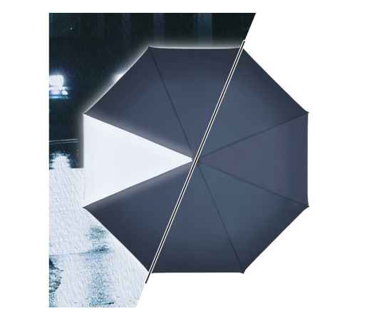 Зонт складной ColorReflex со светоотражающими клиньями, полуавтомат, 100143, Цвет: серый, изображение 10