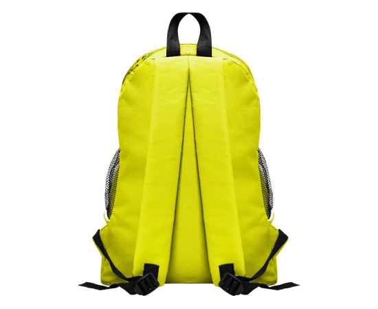 Рюкзак CONDOR, BO71539003, Цвет: желтый, изображение 2