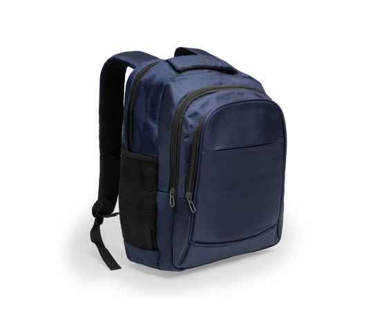 Рюкзак MARDOK, MO7173S155, Цвет: темно-синий, изображение 5
