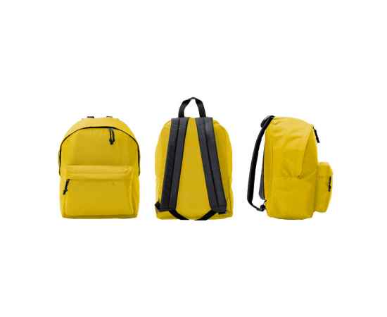 Рюкзак MARABU, BO71249003, Цвет: желтый, изображение 2