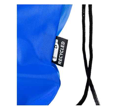 Рюкзак-мешок LARUS, BO7550S105, Цвет: синий, изображение 2