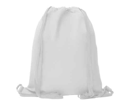 Рюкзак спортивный ZORZAL, BO71579001, Цвет: белый, изображение 2