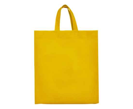 Сумка для шопинга LAKE, BO7503M0703, Цвет: желтый, изображение 6