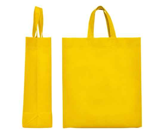 Сумка для шопинга LAKE, BO7503M0703, Цвет: желтый, изображение 4