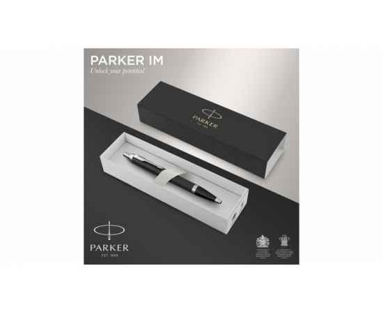 Ручка шариковая Parker IM, 2143632, Цвет: черный,серебристый, изображение 7