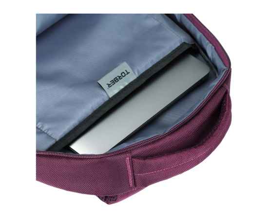 Рюкзак FORGRAD с отделением для ноутбука 15, 73475, Цвет: фиолетовый, изображение 6