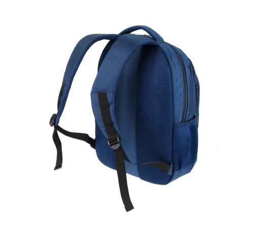 Рюкзак FORGRAD с отделением для ноутбука 15, 73474, Цвет: синий, изображение 3