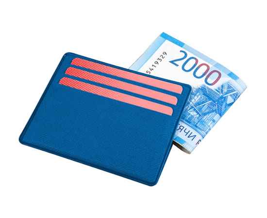 Картхолдер для 6 банковских карт и наличных денег Favor, 213202, Цвет: синий, изображение 2