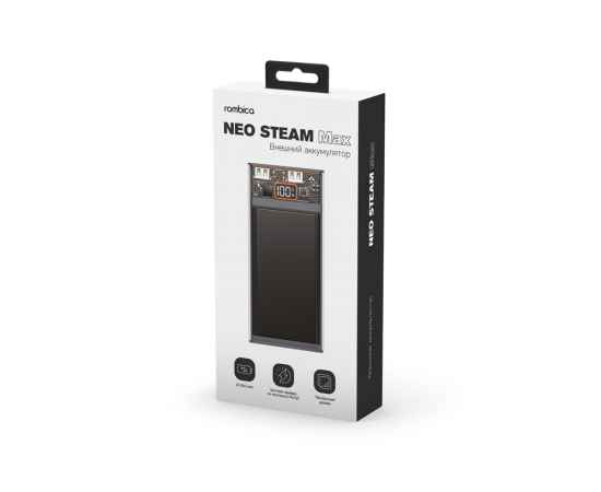 Внешний аккумулятор NEO Steam Max, 20000 mAh, 595888, Цвет: серый, изображение 7