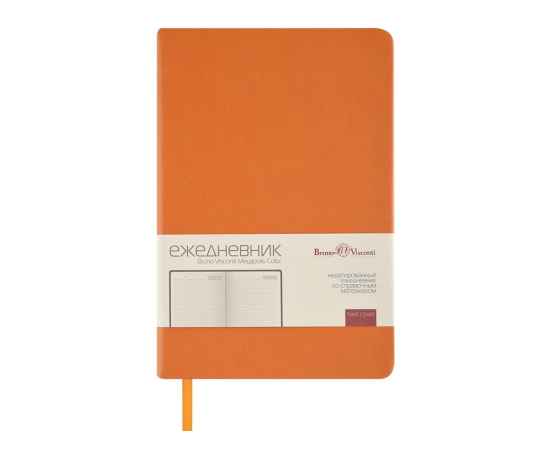 Ежедневник А5 Megapolis Color soft-touch, 3-753.06, Цвет: оранжевый, изображение 2