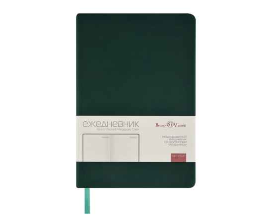 Ежедневник А5 Megapolis Color soft-touch, 3-753.24, Цвет: темно-зеленый, изображение 2