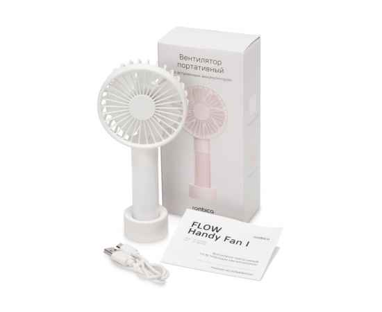 Портативный вентилятор  FLOW Handy Fan I White, 595595p, изображение 8