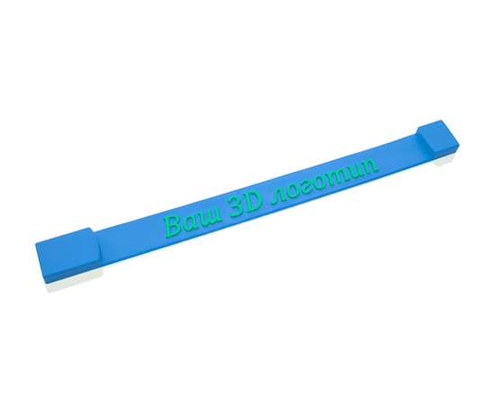 Флешка PVC004 'Браслет с логотипом' (синий) с чипом 64 гб, Размер: 212*17,5*2(7)