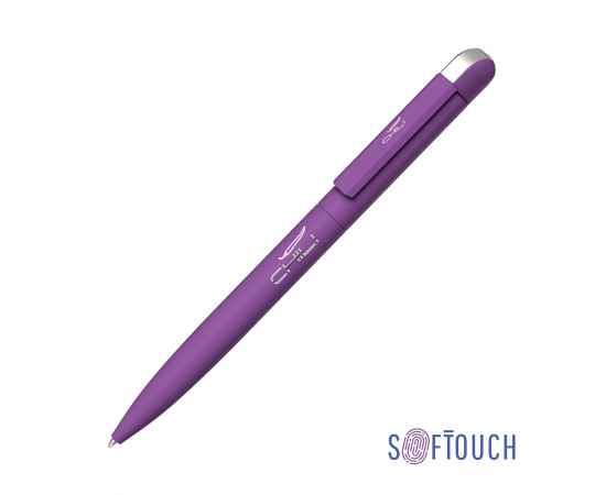 Ручка шариковая 'Jupiter', покрытие soft touch, фиолетовый, Цвет: фиолетовый