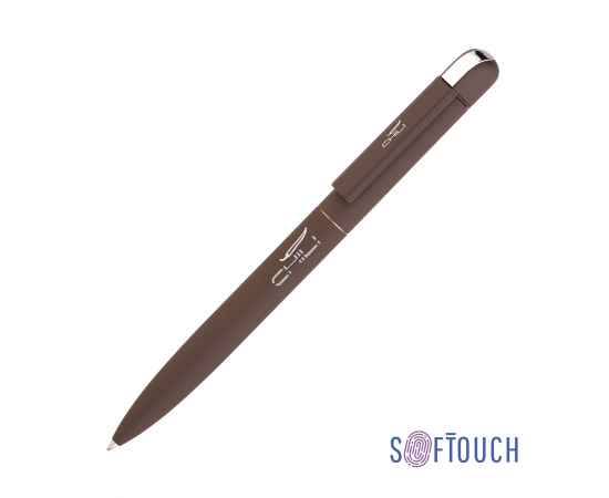 Ручка шариковая 'Jupiter', покрытие soft touch, коричневый, Цвет: коричневый