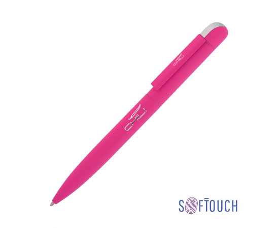 Ручка шариковая 'Jupiter', покрытие soft touch, фуксия, Цвет: фуксия