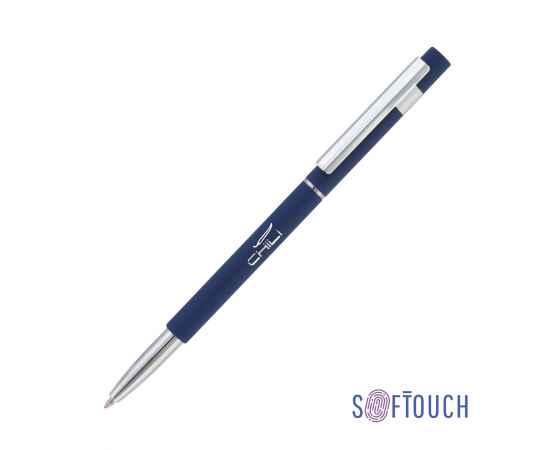 Ручка шариковая 'Star', покрытие soft touch, темно-синий, Цвет: темно-синий