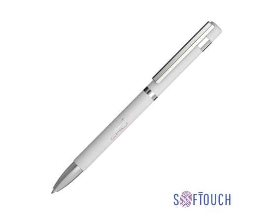 Ручка шариковая 'Mars', покрытие soft touch, белый, Цвет: белый