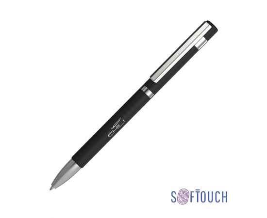 Ручка шариковая 'Mars', покрытие soft touch, черный, Цвет: черный