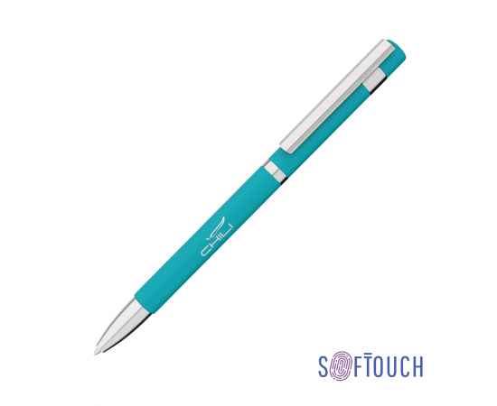 Ручка шариковая 'Mars', покрытие soft touch, бирюзовый, Цвет: бирюзовый