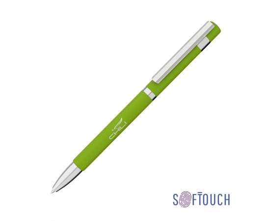Ручка шариковая 'Mars', покрытие soft touch, зеленое яблоко, Цвет: зеленое яблоко