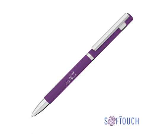 Ручка шариковая 'Mars', покрытие soft touch, фиолетовый, Цвет: фиолетовый