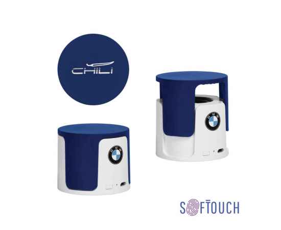 Беспроводная Bluetooth колонка 'Echo', покрытие soft touch, белый с синим, Цвет: белый с синим