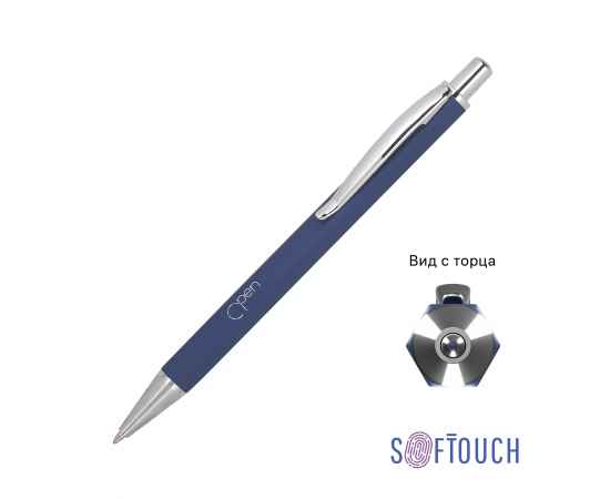 Ручка шариковая 'Stanley', покрытие soft touch, темно-синий, Цвет: темно-синий