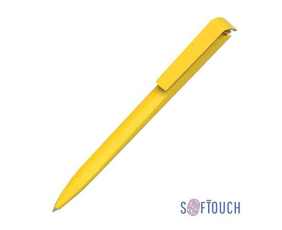 Ручка шариковая TRIAS SOFTTOUCH, желтый, Цвет: желтый