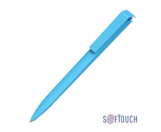 Ручка шариковая TRIAS SOFTTOUCH, бирюзовый, Цвет: бирюзовый