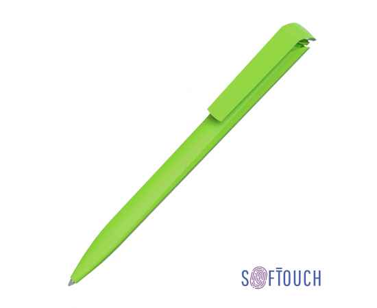 Ручка шариковая TRIAS SOFTTOUCH, зеленое яблоко, Цвет: зеленое яблоко