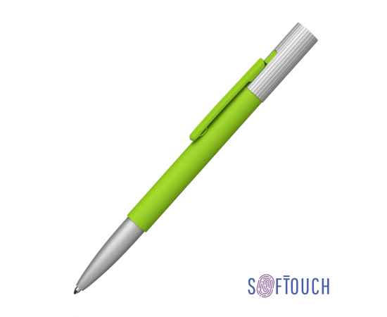 Ручка шариковая 'Clas', покрытие soft touch, зеленое яблоко, Цвет: зеленое яблоко