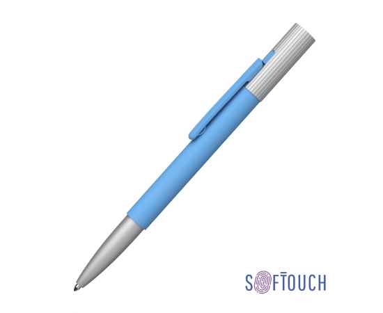 Ручка шариковая 'Clas', покрытие soft touch, голубой, Цвет: голубой