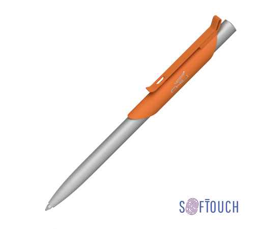 Ручка шариковая 'Skil', покрытие soft touch, оранжевый с серебристым, Цвет: оранжевый с серебристым