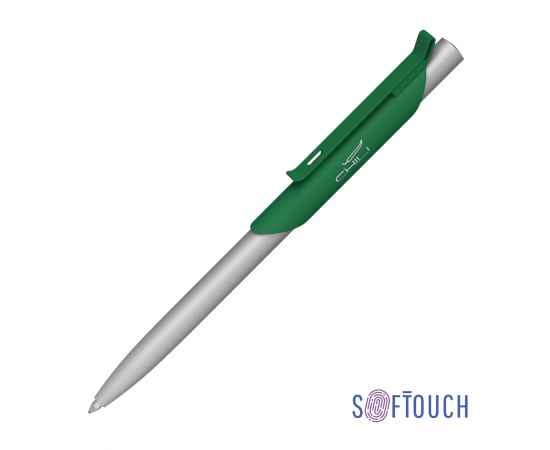 Ручка шариковая 'Skil', покрытие soft touch, темно-зеленый с серебристым, Цвет: темно-зеленый с серебристым