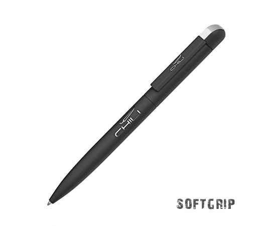 Ручка шариковая 'Jupiter SOFTGRIP', покрытие softgrip, черный, Цвет: черный