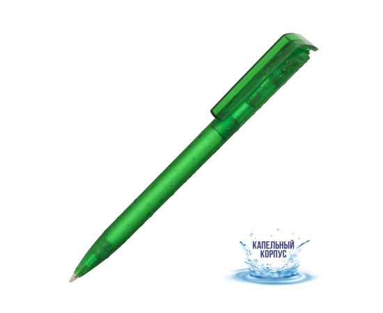 Ручка шариковая RAIN, зеленый, Цвет: зеленый