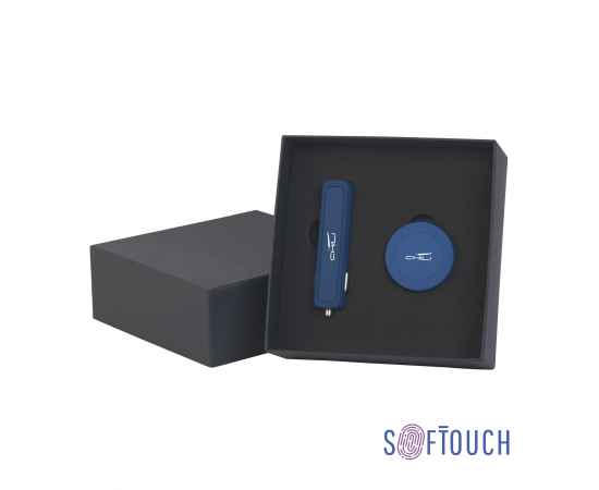 Набор автомобильное зарядное устройство 'Slam' + магнитный держатель для телефона 'Allo' в футляре, покрытие soft touch, темно-синий, Цвет: темно-синий