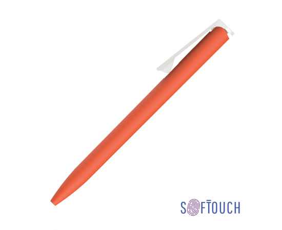 Ручка шариковая 'Clive', покрытие soft touch, оранжевый с белым, Цвет: оранжевый с белым